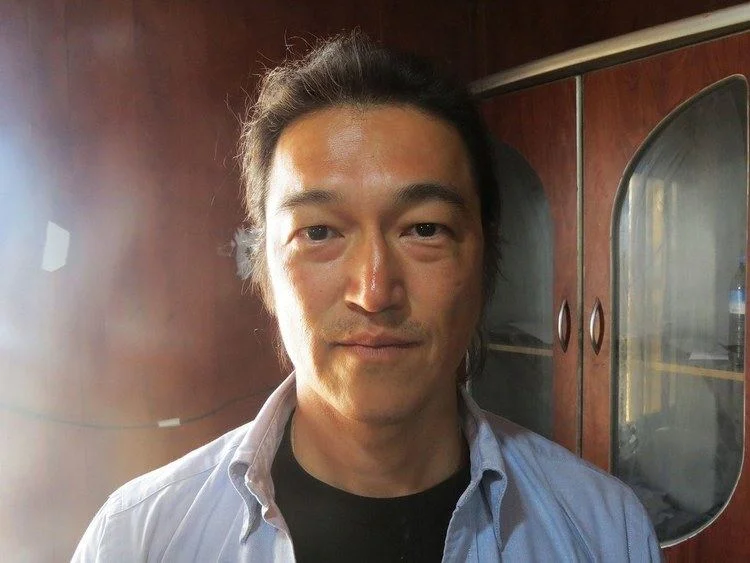 Memorial photograph of Kenji Goto